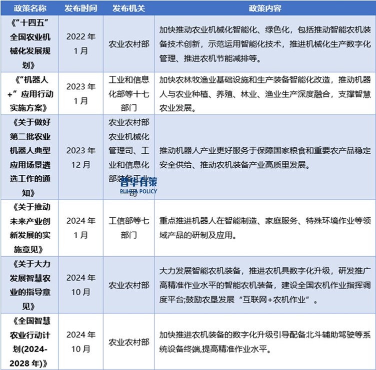 2-25051416094L24.jpg 2-25051416094L24.jpg