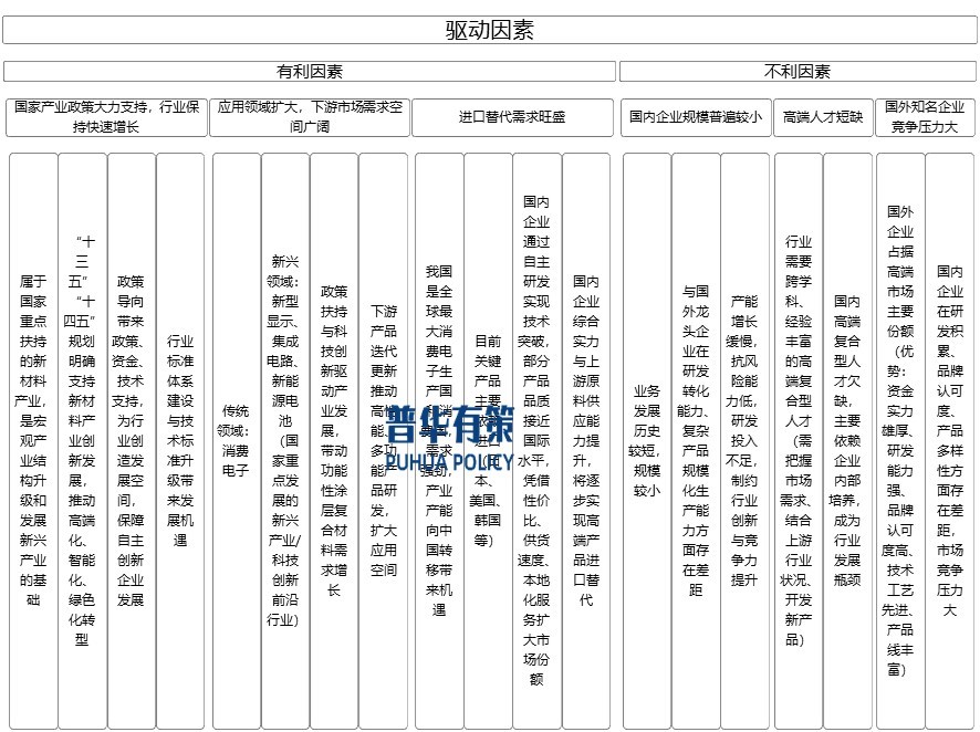 2-2505191H35MP.jpg 2-2505191H35MP.jpg