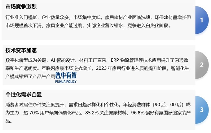 2-2505210R013L7.jpg 2-2505210R013L7.jpg