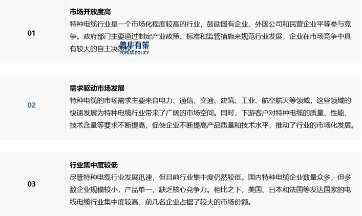 2-250523203634C8.jpg 2-250523203634C8.jpg