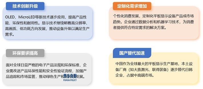 2-25052QI053Y2.jpg 2-25052QI053Y2.jpg