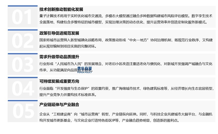 2-25052910394T20.jpg 2-25052910394T20.jpg