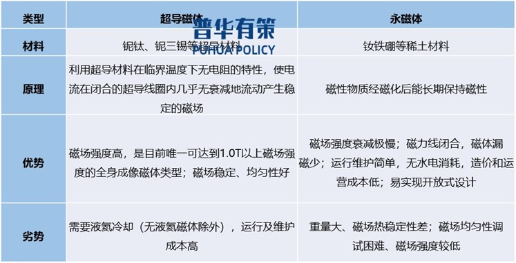 2-250529163PN25.jpg 2-250529163PN25.jpg