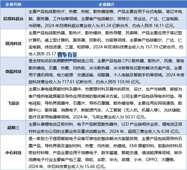 2-25060310200B15.jpg 2-25060310200B15.jpg