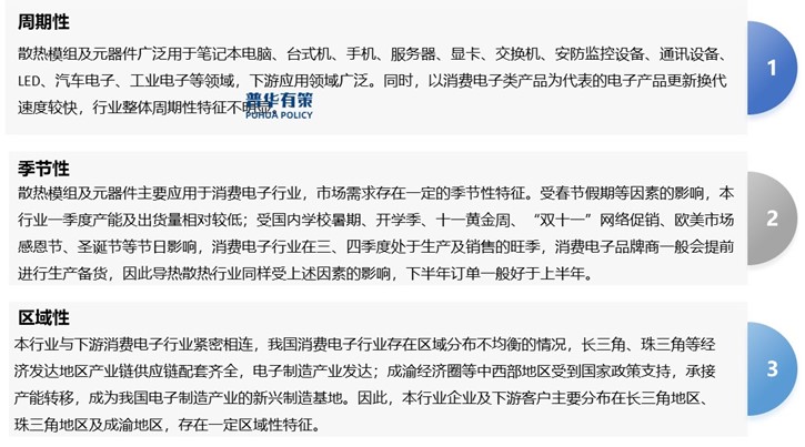 2-250603102453A0.jpg 2-250603102453A0.jpg