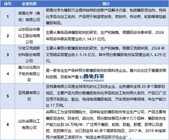 2-25060411161X27.jpg 2-25060411161X27.jpg