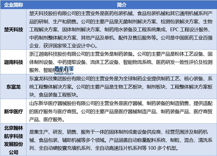 2-250605152Z3500.jpg 2-250605152Z3500.jpg