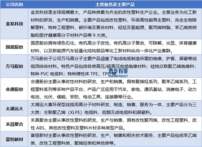 2-250606203144406.jpg 2-250606203144406.jpg