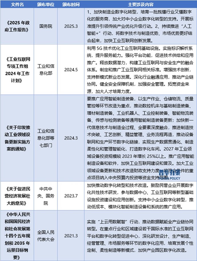 2-2506121I24U15.jpg 2-2506121I24U15.jpg