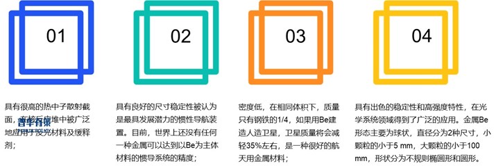 2-25061G53153940.jpg 2-25061G53153940.jpg