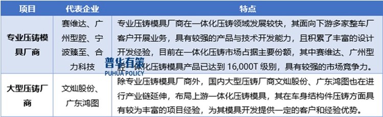 2-25061Q14103947.jpg 2-25061Q14103947.jpg