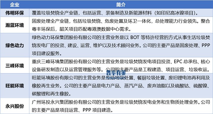 2-25061Q22U5N9.jpg 2-25061Q22U5N9.jpg