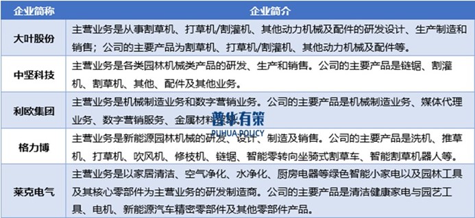 2-250619192411911.jpg 2-250619192411911.jpg