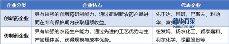 2-2506191Z622623.jpg 2-2506191Z622623.jpg