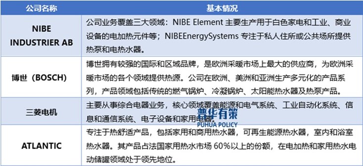 2-250619203249125.jpg 2-250619203249125.jpg