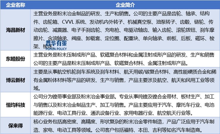 2-250620122021A2.jpg 2-250620122021A2.jpg