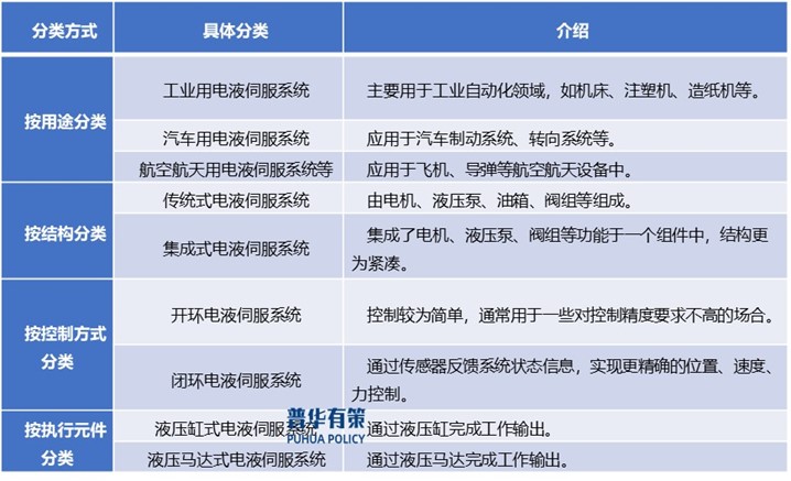 2-25062513364I57.jpg 2-25062513364I57.jpg