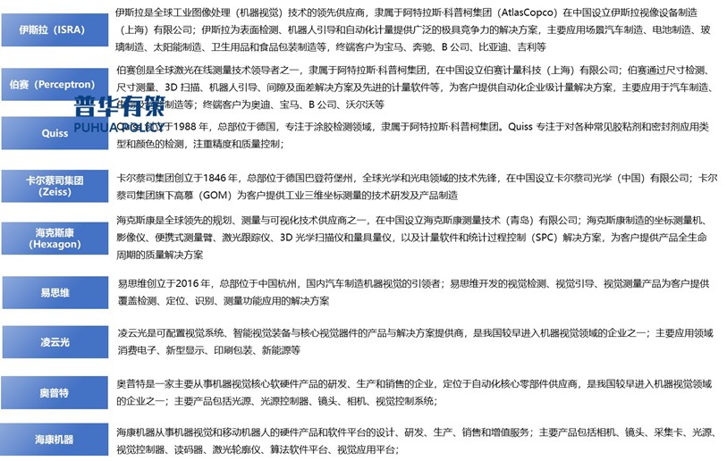 2-250626121413400.jpg 2-250626121413400.jpg