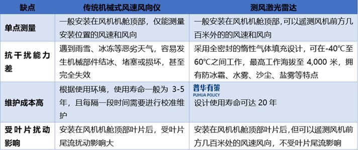 2-25062FUJT17.jpg 2-25062FUJT17.jpg