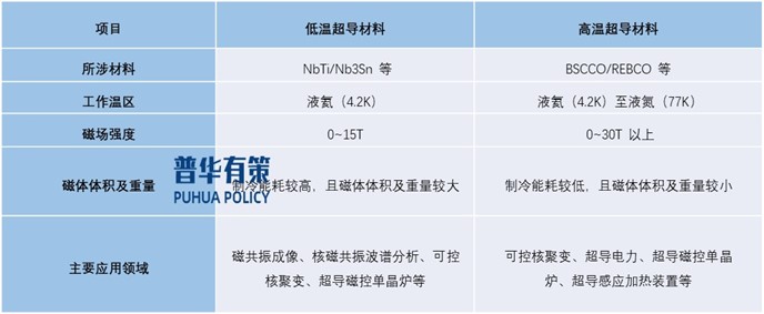 2-25062G6495O92.jpg 2-25062G6495O92.jpg