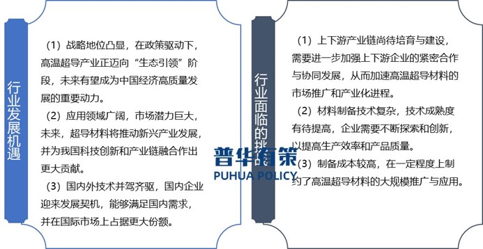 2-25062GA23V06.jpg 2-25062GA23V06.jpg