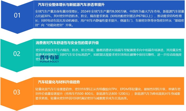 2-2506291HR3P8.jpg 2-2506291HR3P8.jpg