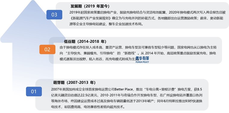 2-2506291R0453D.jpg 2-2506291R0453D.jpg