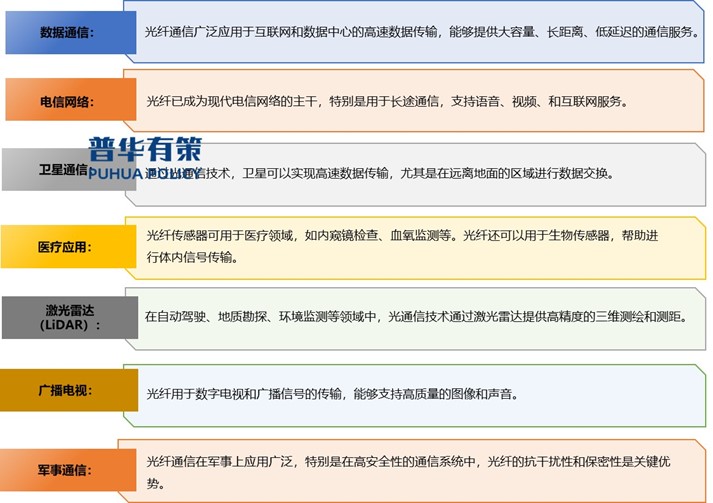 2-250F1061159B4.jpg 2-250F1061159B4.jpg