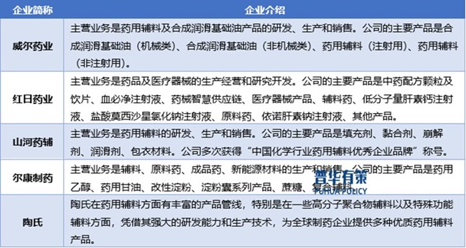 2-250F21225243Q.jpg 2-250F21225243Q.jpg