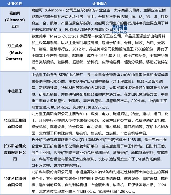 2-250F2124122H4.jpg 2-250F2124122H4.jpg