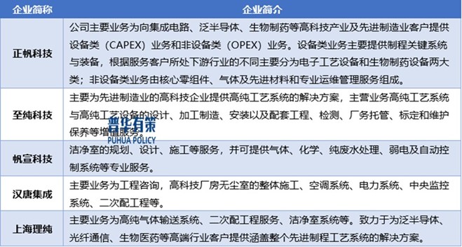 2-250F2125350560.jpg 2-250F2125350560.jpg