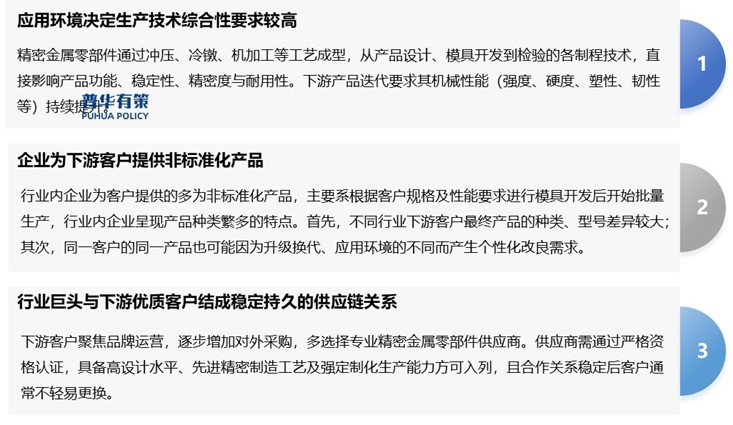 2-250F2161052F1.jpg 2-250F2161052F1.jpg