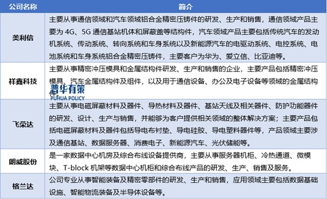 2-250F2161113204.jpg 2-250F2161113204.jpg