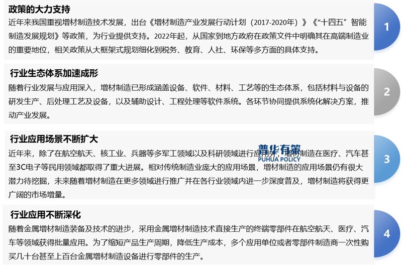 2-250F3134136217.jpg 2-250F3134136217.jpg