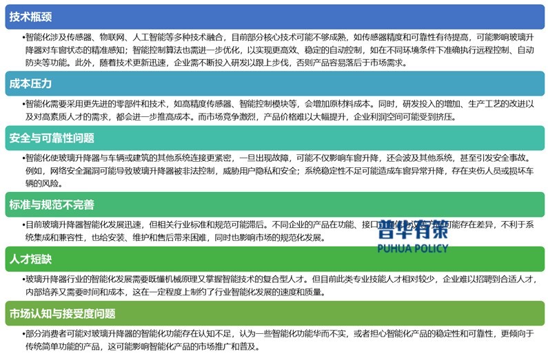 2-250F4133U2527.jpg 2-250F4133U2527.jpg