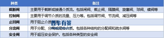 2-250FQ02PRF.jpg 2-250FQ02PRF.jpg