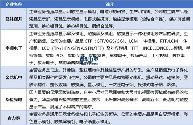 2-250FQ12050P7.jpg 2-250FQ12050P7.jpg