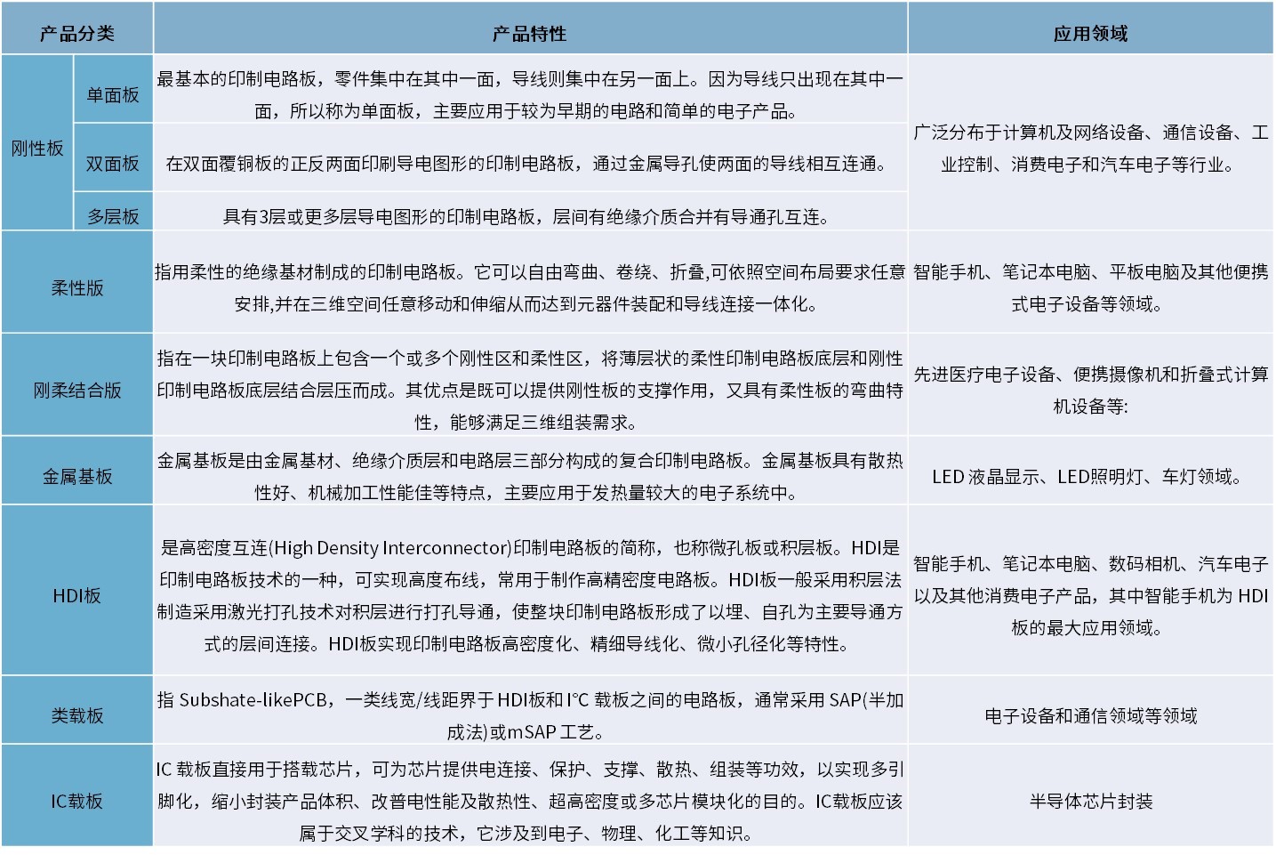 2-250G616413JI.jpg 2-250G616413JI.jpg