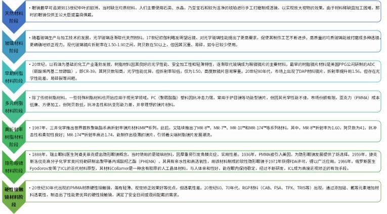 2-250GGG330161.jpg 2-250GGG330161.jpg