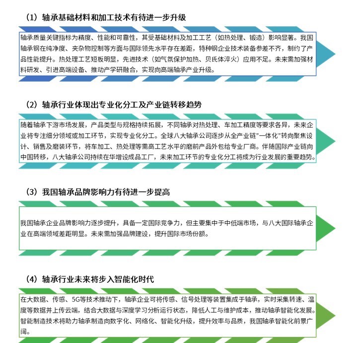 2-250GGS124O3.jpg 2-250GGS124O3.jpg