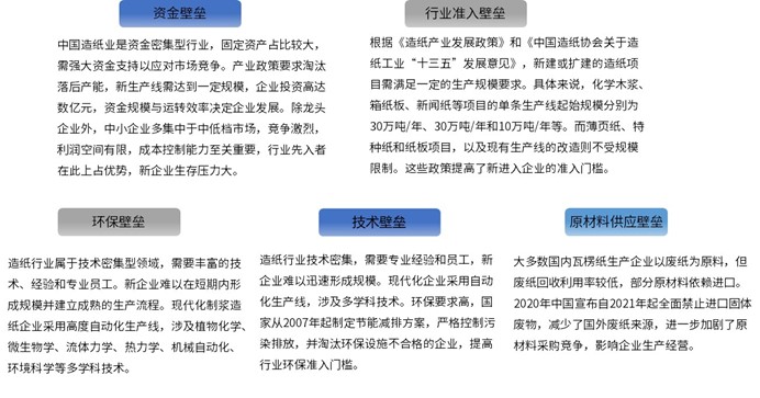 2-250H4133S3143.jpg 2-250H4133S3143.jpg