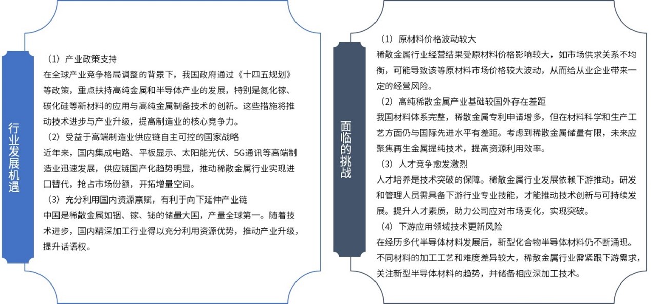 2-250HQ44524P4.jpg 2-250HQ44524P4.jpg