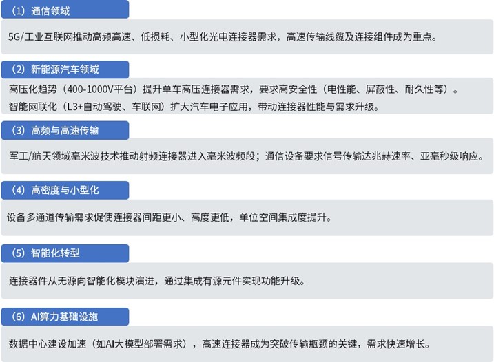 2-250I1124I0221.jpg 2-250I1124I0221.jpg