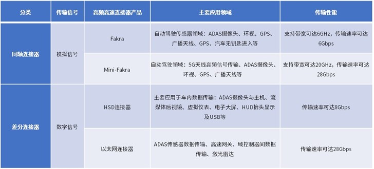 2-250I1124PG08.jpg 2-250I1124PG08.jpg