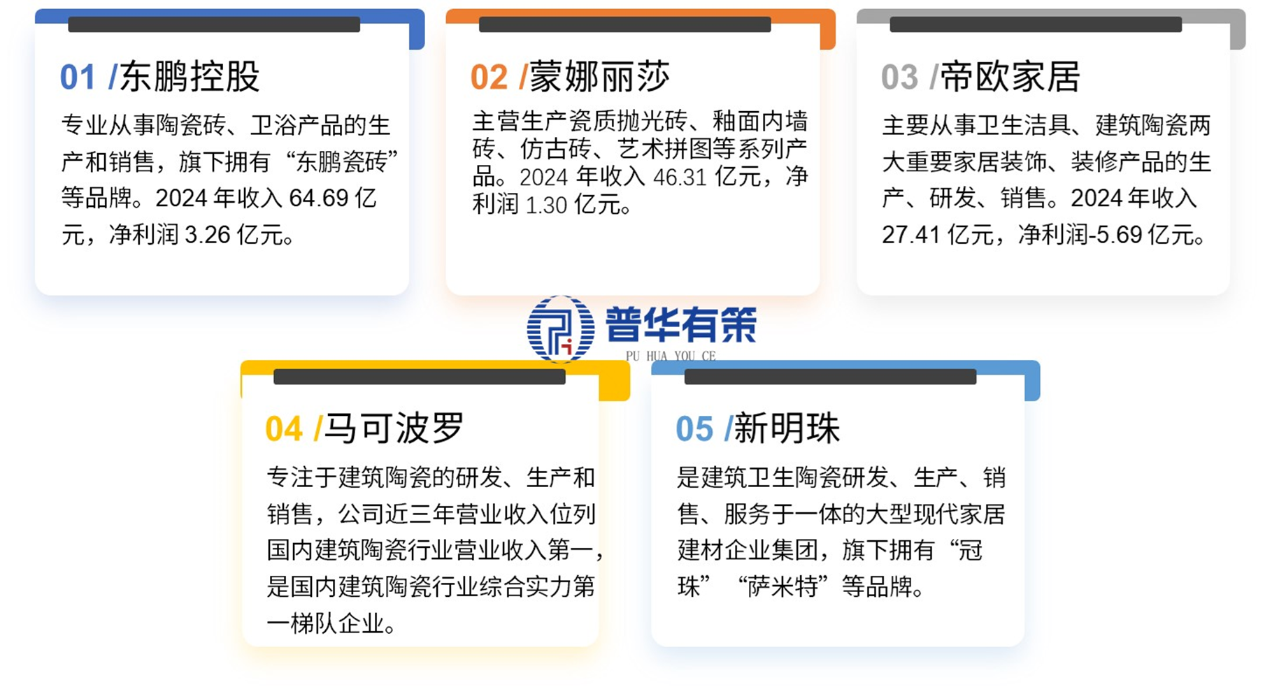 2-250Q4161355M7.png 2-250Q4161355M7.png