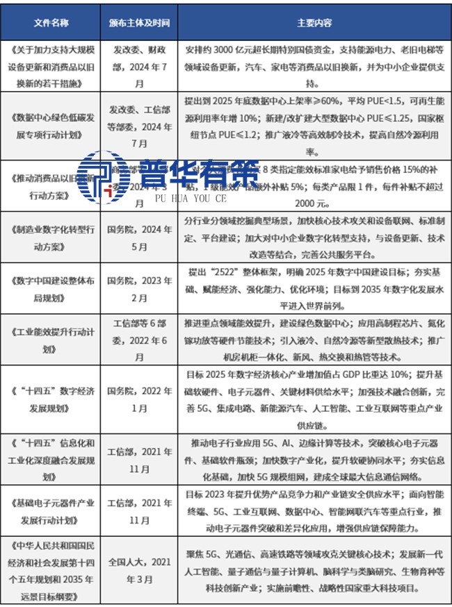 2-250RGS121520.jpg 2-250RGS121520.jpg