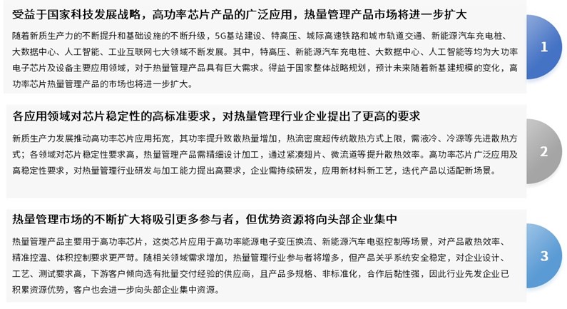 2-250Z5143040615.jpg 2-250Z5143040615.jpg