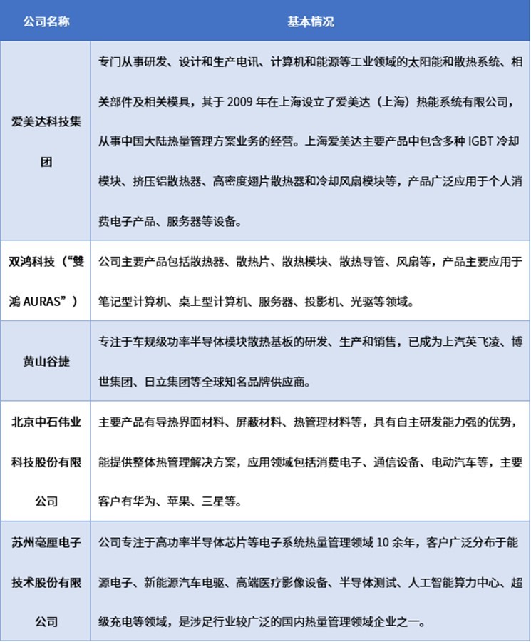 2-250Z514305R61.jpg 2-250Z514305R61.jpg