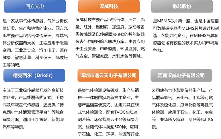 2-250910091S0394.jpg 2-250910091S0394.jpg