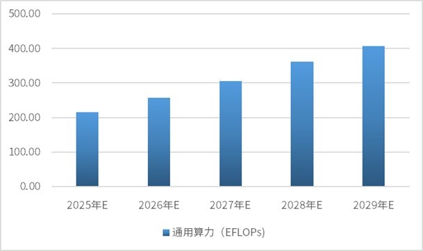 2-2509111AH45I.jpg 2-2509111AH45I.jpg